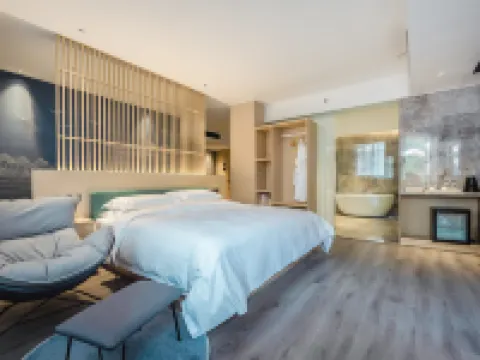 Lishui Mankalan Hotel Hotels in Lishui