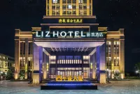 Lizhi Hotel (Tongxiang Wuzhen Avenue) Các khách sạn gần Zhejiang Tongxiang University of Media and Communications