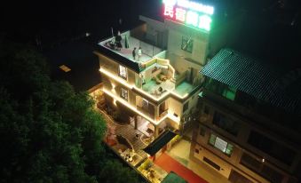 Huangtengxia Kion Inn