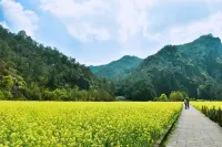 Moye Suixin Homestay