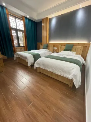 Furongzhen Chunqiu Dianjing Homestay