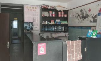 Fuxin Haizhou Hostel