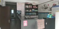 Fuxin Haizhou Hostel - إقامة ريفية