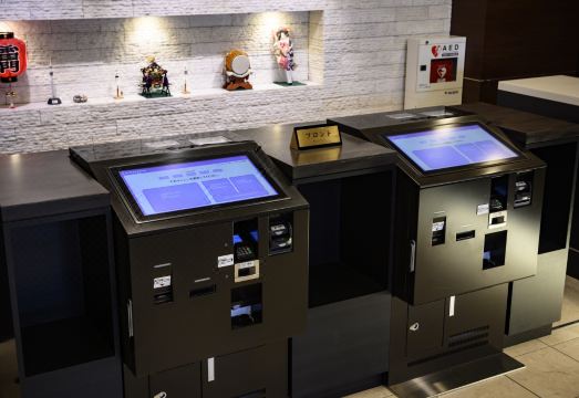 호텔 케이한 아사쿠사 썸네일