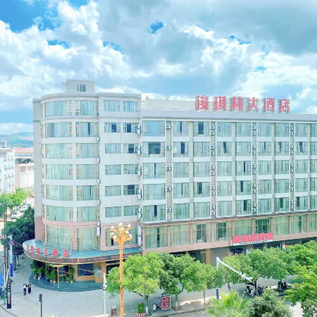 Junqilin Hotel