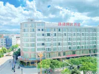 Junqilin Hotel Hotel dekat Lufeng Dinosaur Museum