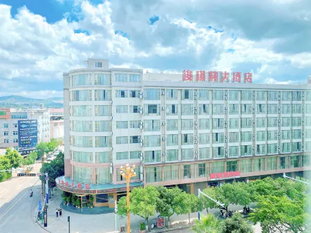 Junqilin Hotel Отели в г. Луфын