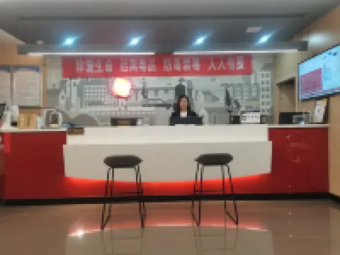 Shankee Hotel (Zhongyang Fengcheng North Street) Hotels in Zhongyang
