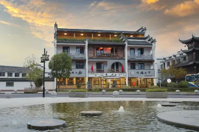 Qiyunshan Haoshetianxia Homestay فنادق في 