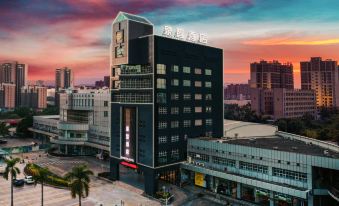 Heshan Quanzhi Hotel (Jianmei Plaza)