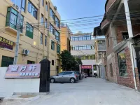 Longmen Wangyuexuan Wenquan Vacation Apartment