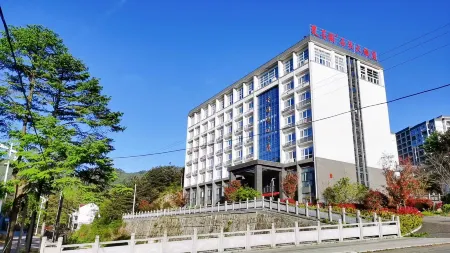 Shuangmoge Shiguan Hotel