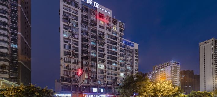28/2000  Dehong Hui Jin Hotel (Longyan High-speed Rail Station Branch) Hotels in Longyan