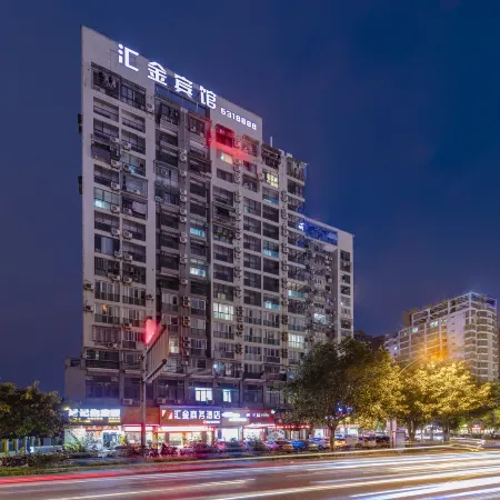 28/2000  Dehong Hui Jin Hotel (Longyan High-speed Rail Station Branch)