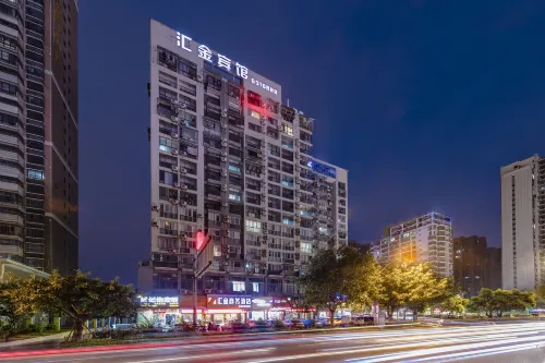 德鴻匯金飯店（龍巖動車站店）