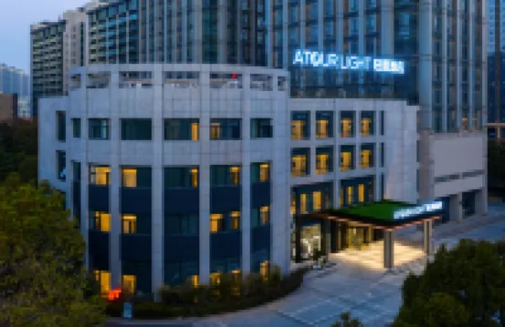 合肥天鵝湖安徽博物院輕居酒店 合肥酒店