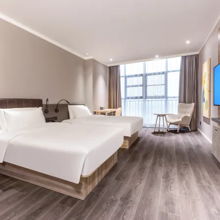 HanTing Hotel (Nanling)