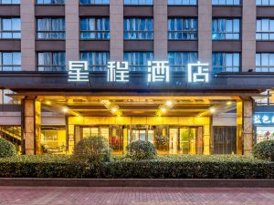 Starway Hotel (Changzhou Wanda)