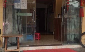 Wenchuan Yuanyu Hostel
