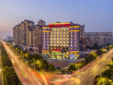 Intercontinental Yunshang Hotel Hotels in Lushan City
