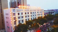 Squirrel Smart Hotel (Jiaotong South Road) Hotels near Guiling Temple