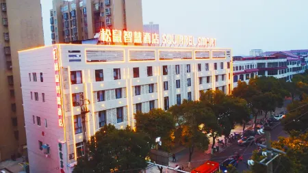 Squirrel Smart Hotel (Jiaotong South Road)