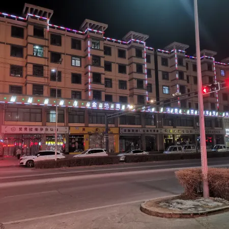 Jindi Hotel