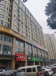 Feng Huan E-sports Hotel