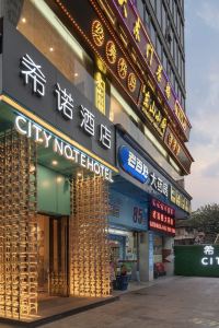 Best 10 Hotels HILFIGER USD 4/Night-Guangzhou for 2023 Trip.com