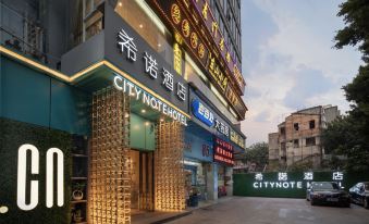 CityNote Hotel (Zhonghua Beijing Road Pedestrian Street，Nongjiangsuo subway station, Guangzhou)