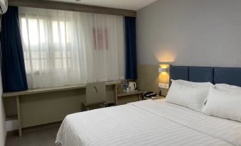 7Days Inn Hotel (Shijiazhuang Youyi South Avenue Provincial Petition Bureau)