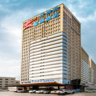 Star Hotel (Baoding East Railway Station Hebei University) Hotels near Baoding University