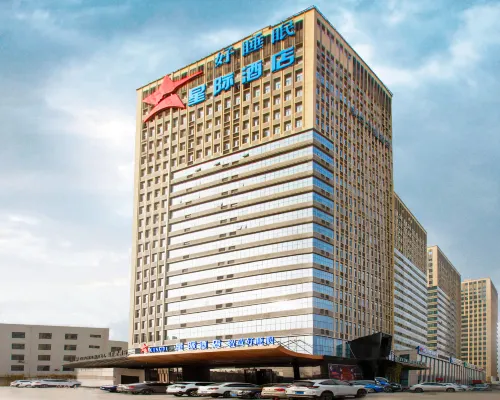 Star Hotel (Baoding East Railway Station Hebei University) Ξενοδοχεία κοντά στο αξιοθέατο Baoding University