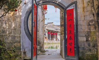 Hongcun xiyunpan moon • holiday selected Huizhou century famous house art B & B