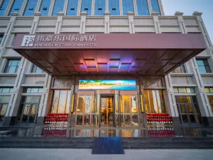 Mingjiale International Hotel