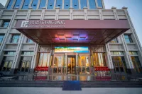 Mingjiale International Hotel Hôtels à : Zhangye West Railway Station