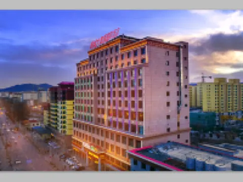 Current City Prairie International Hotel Hotels in Hezuo