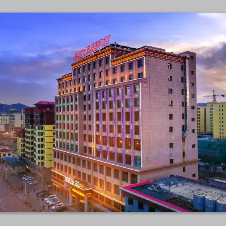 Current City Prairie International Hotel
