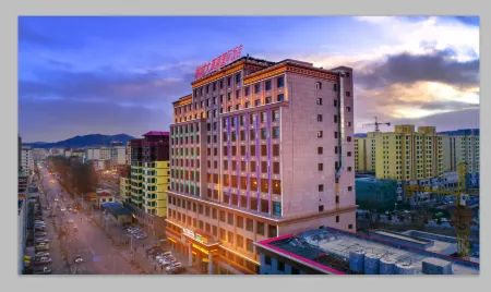 Current City Prairie International Hotel Отели рядом с достопримечательностью «Gansu Normal University for Nationalities»