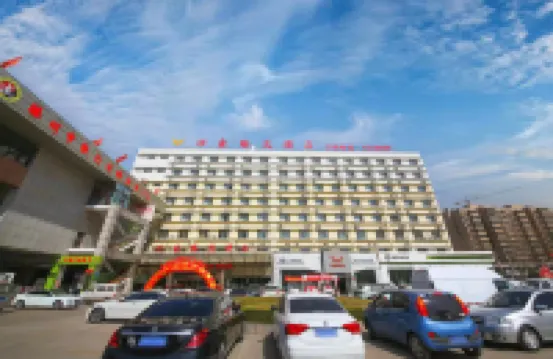 Wanjia Zhenxuan Hotel (long distance bus station)