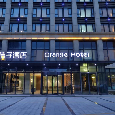 Orange Hotel Select (Jiaxing Jiangnan Moer) Отели рядом с достопримечательностью «Рынок торговли аквариумами и пищевыми продуктами в Цзясин»