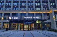 Orange Hotel Select (Jiaxing Jiangnan Moer)
