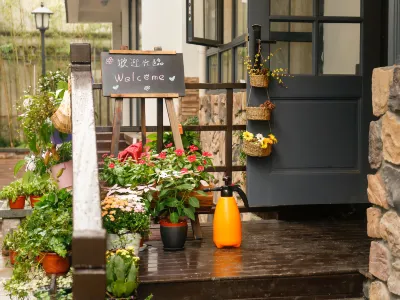 杭州似水流年民宿（西湖風景區青芝塢店） 浙江公路技師學院附近的飯店
