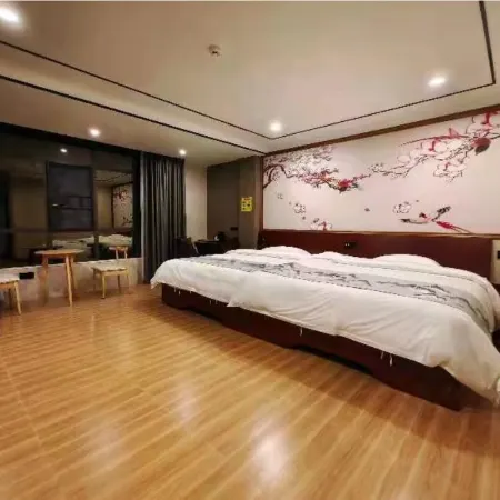 Gudongju Leisure Homestay
