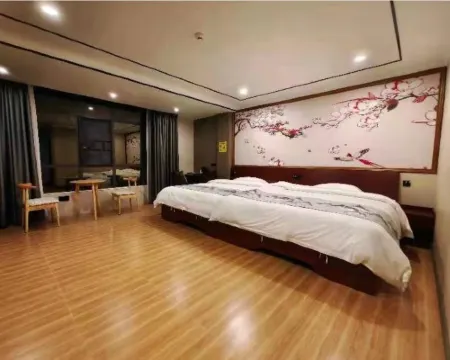 Gudongju Leisure Homestay Hotels in Lianping