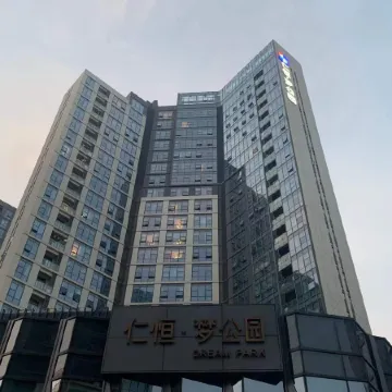 Renheng Dream Park (Shenzhen Longgang Central City Yuyuan Subway Station) Отели рядом с достопримечательностью «Рынок 5 Союзов»