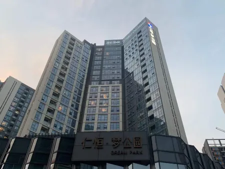 Renheng Dream Park (Shenzhen Longgang Central City Yuyuan Subway Station)