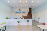 Sea Time Resort Hotel (Shanwei high-speed railway station)