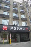 Shankee Hotel (Xin'an Huanghe Avenue) Hotels in Luoyang