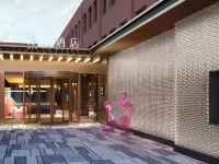 Manxin Hotel Beijing Xizhimen Hotels near Xizhimen Station